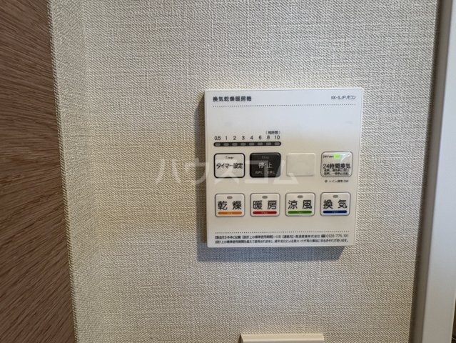 17/27 設備