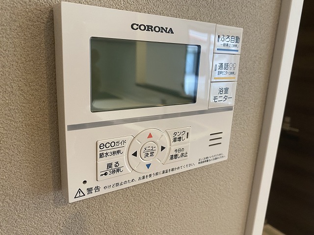 19/30 設備