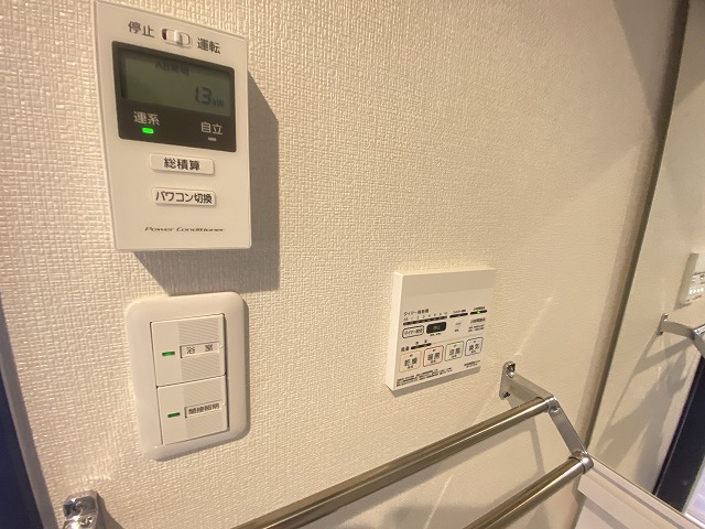 20/30 設備