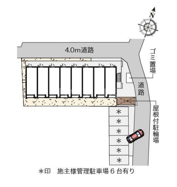 15/26 その他画像