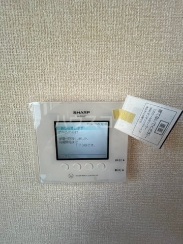 27/30 その他画像