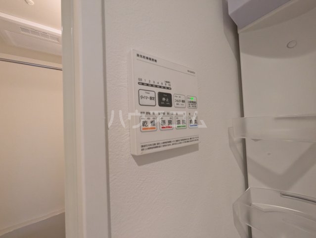23/30 設備