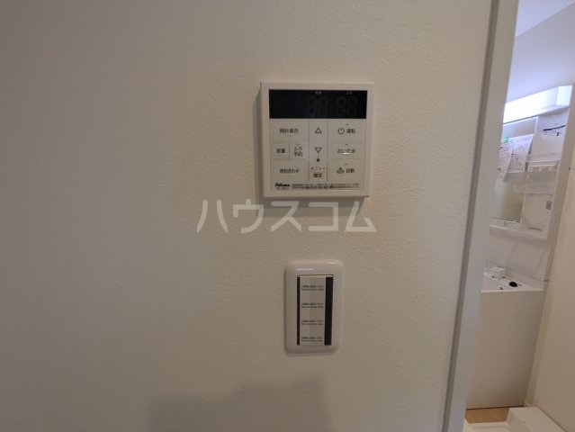 20/30 設備
