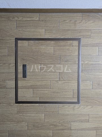 7/23 収納
