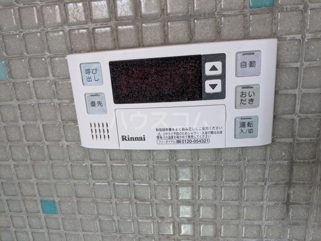 22/30 設備