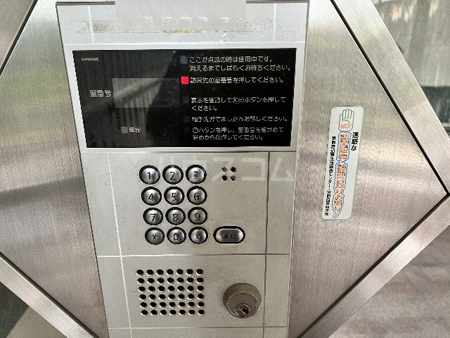 3/18 その他画像