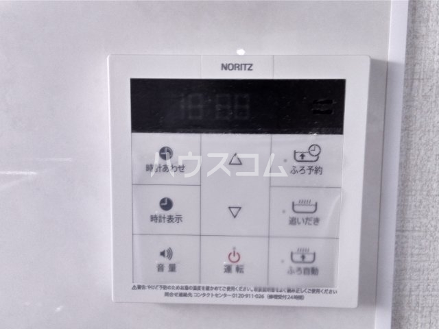 12/28 設備