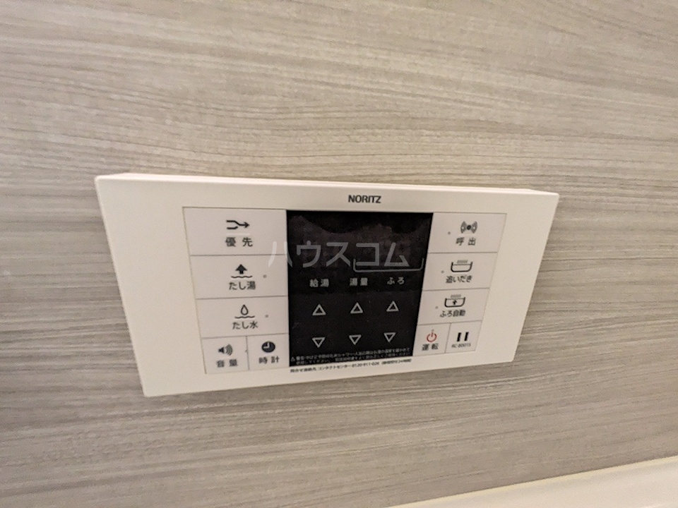13/28 設備