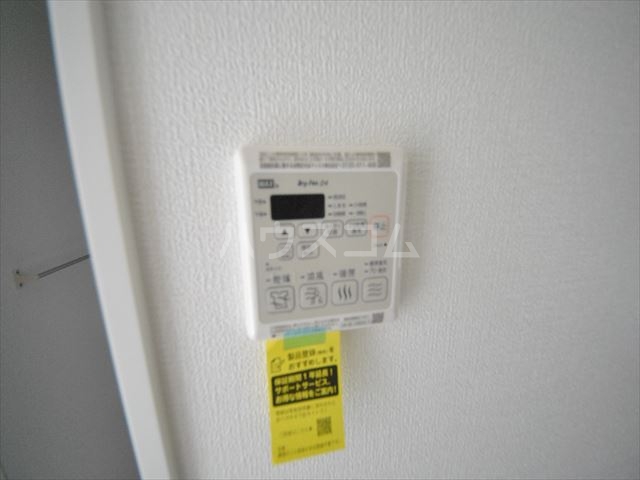 15/30 設備