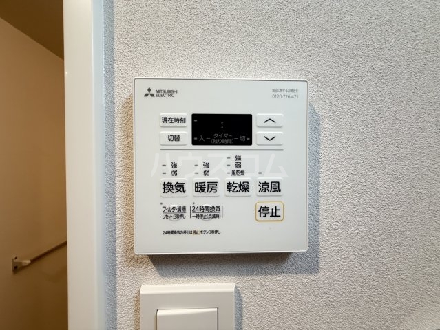 16/30 設備