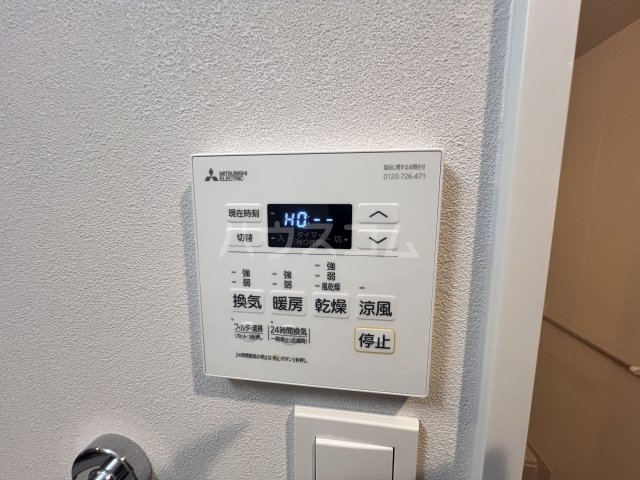 15/30 設備