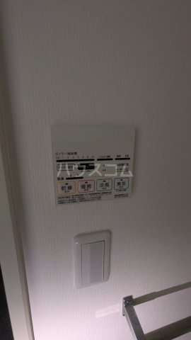 20/30 設備