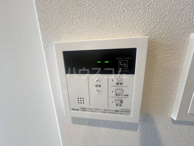 17/30 設備