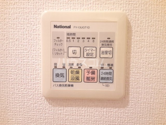 10/18 設備