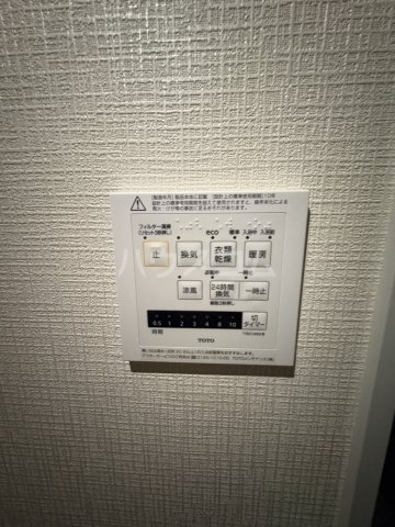 24/30 設備