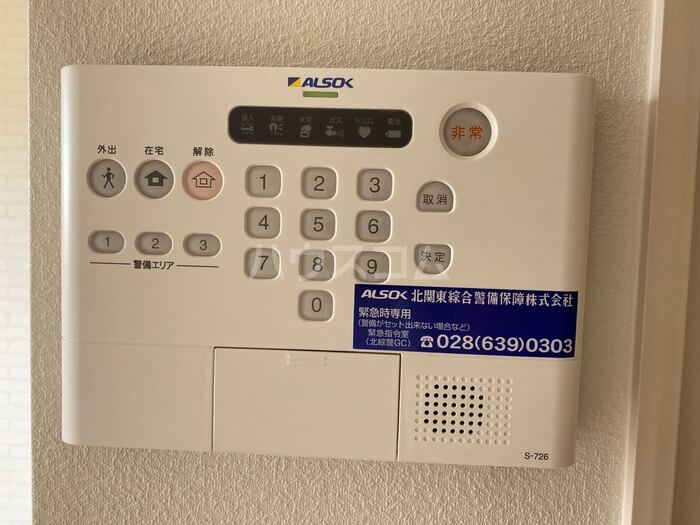 15/21 その他画像