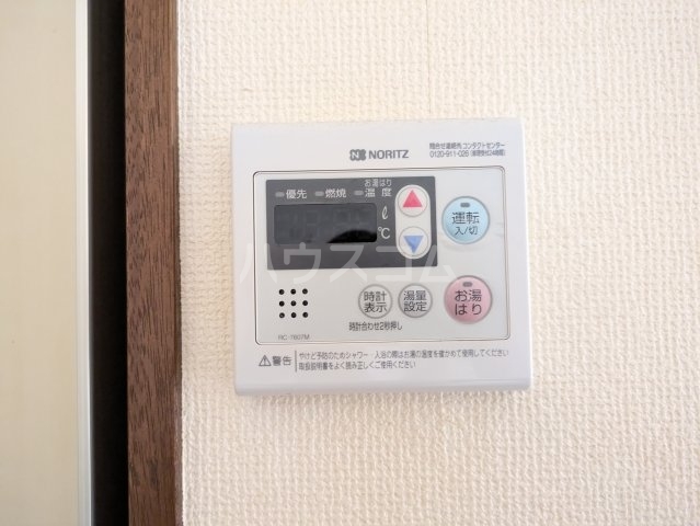 17/30 設備