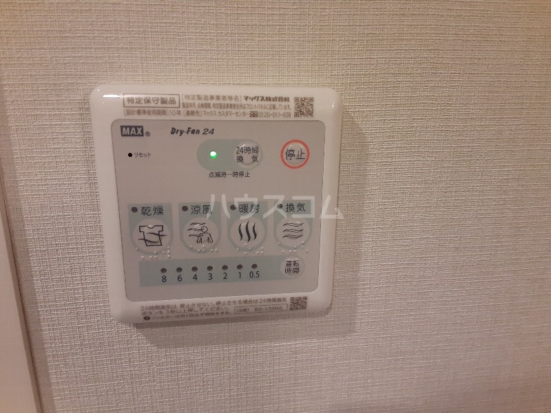19/30 設備