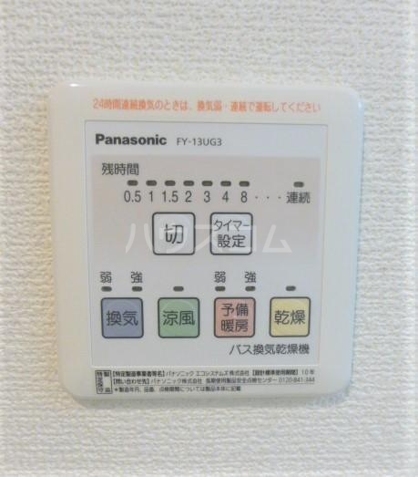 13/28 設備