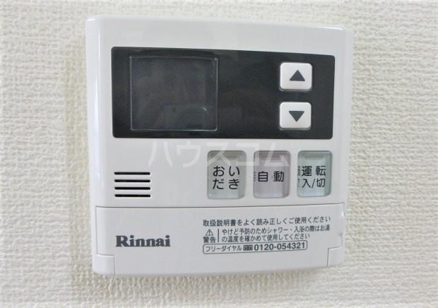 15/28 設備