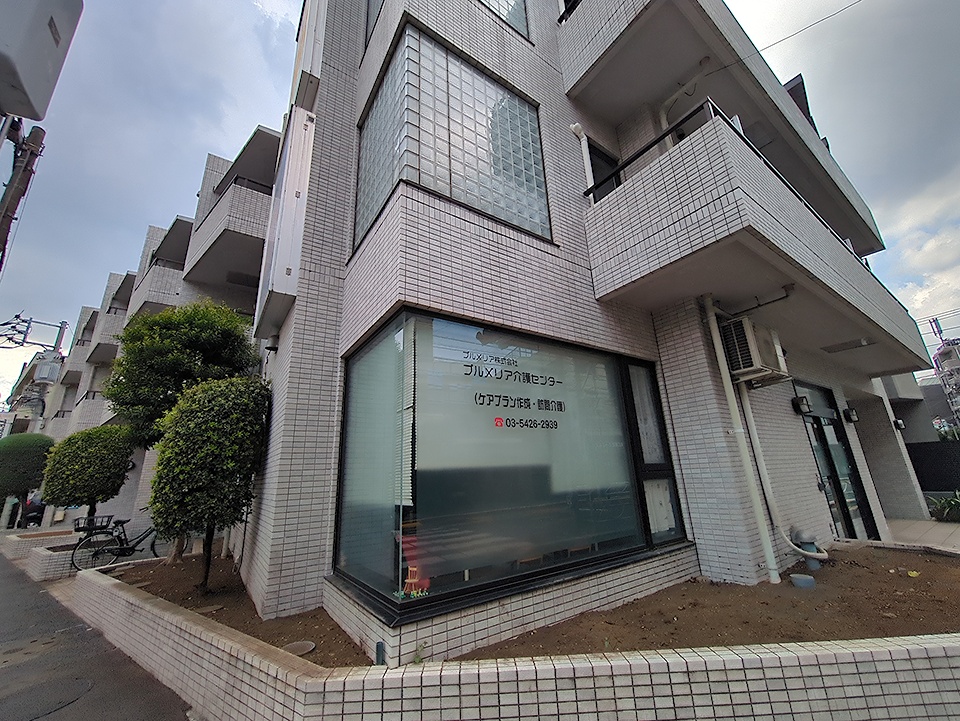 2/30 外観