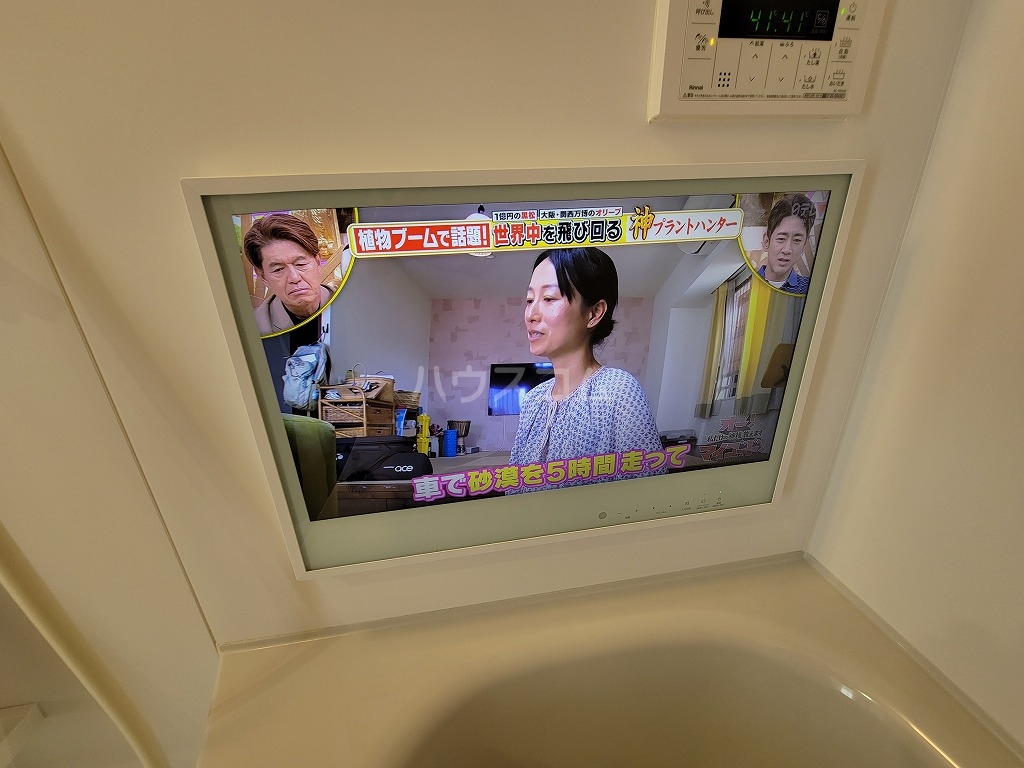 12/30 設備