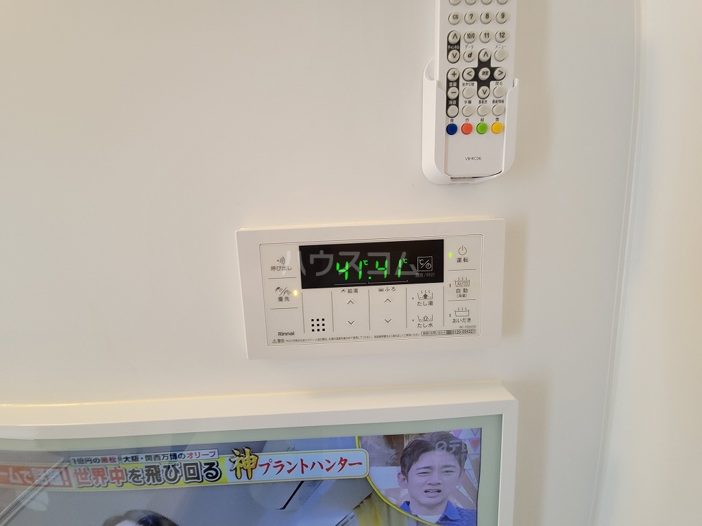 14/30 設備