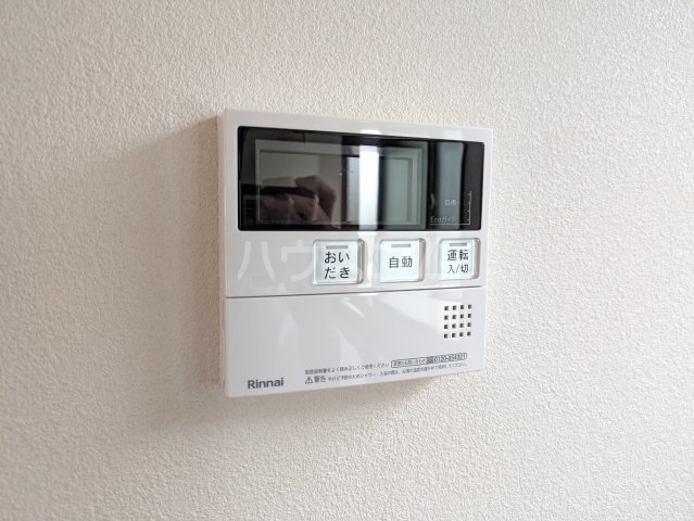 17/30 設備