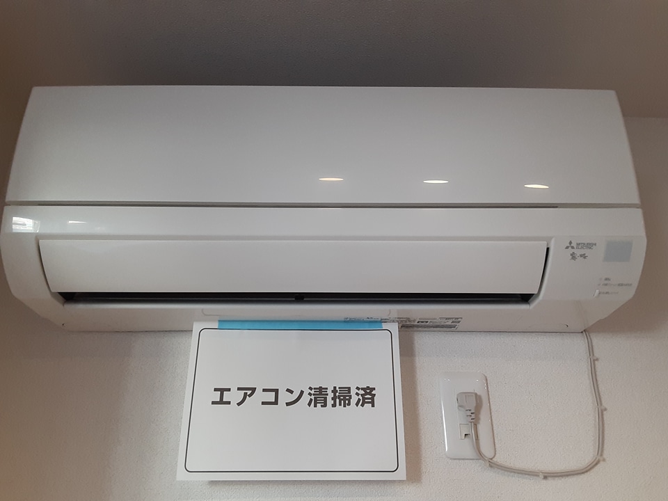 19/30 設備