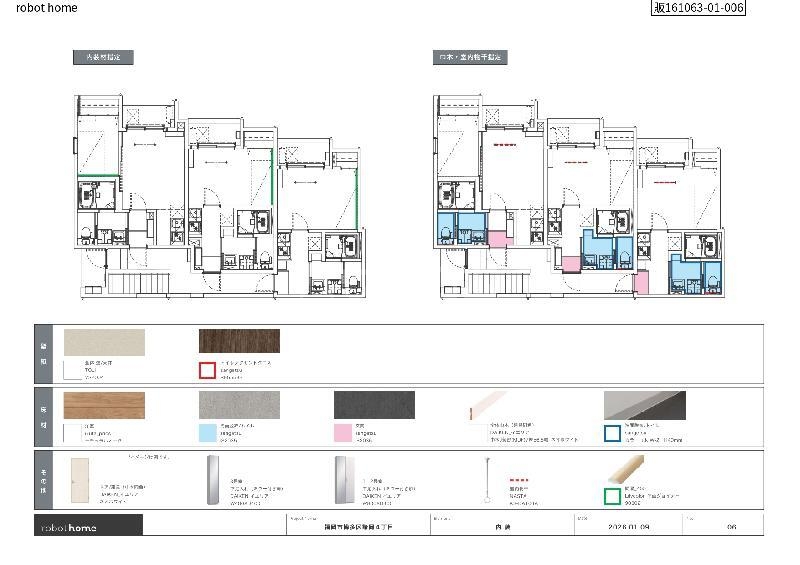 15/16 その他画像
