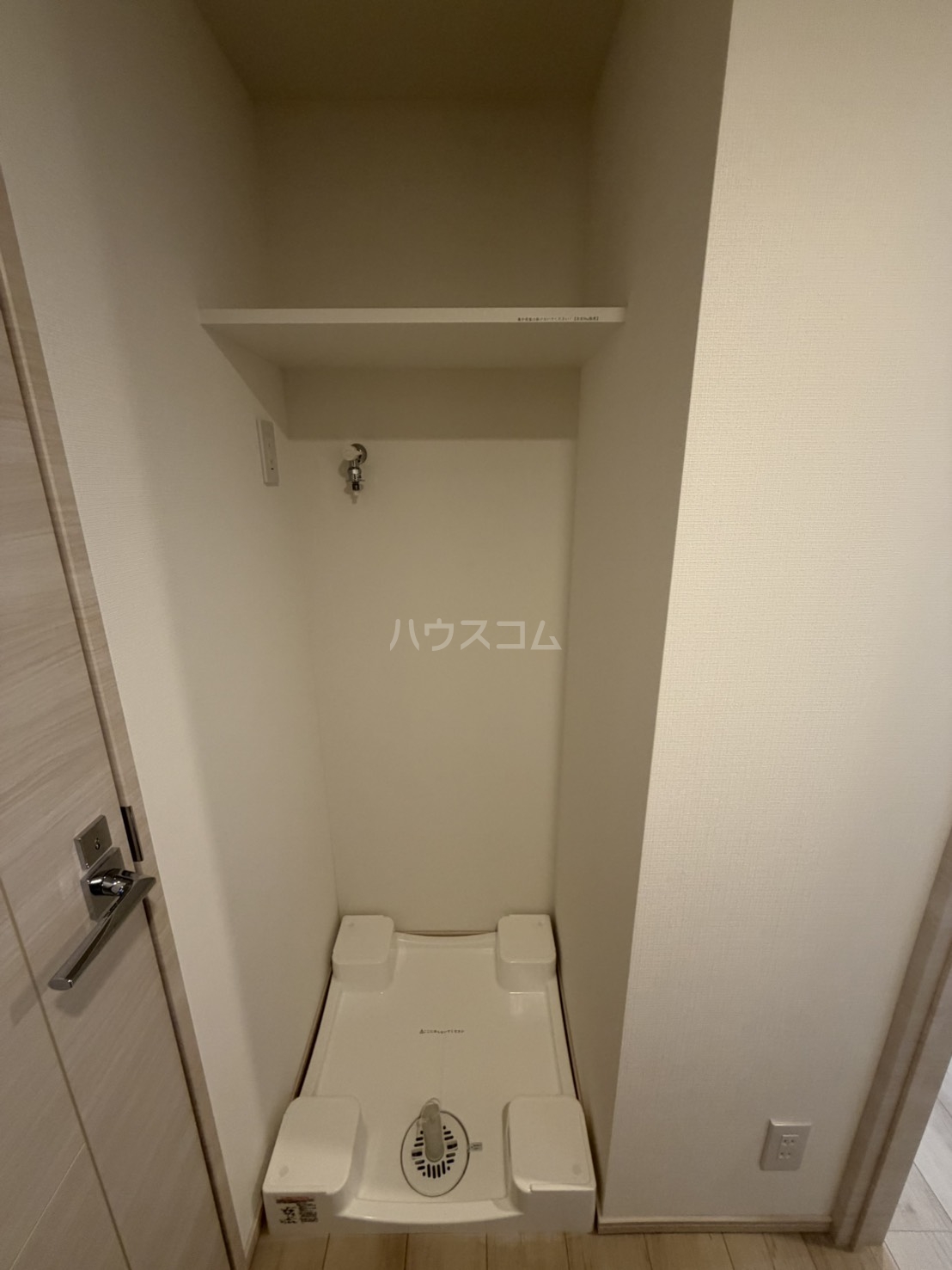 16/30 設備