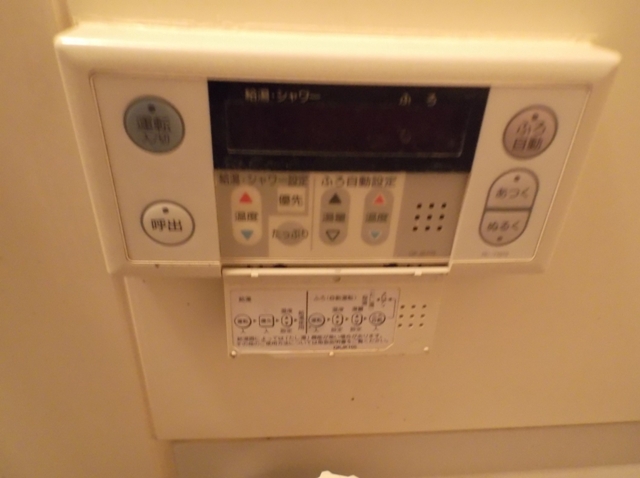 16/30 設備
