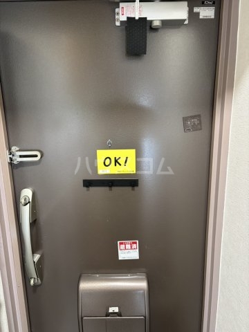 12/30 洗面