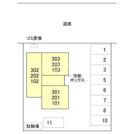 3/3 その他画像