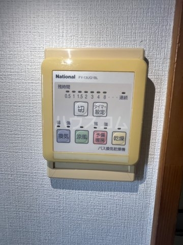 16/30 設備