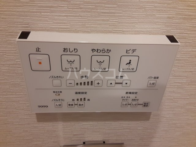12/30 設備