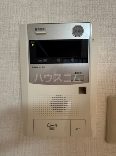 12/23 その他画像