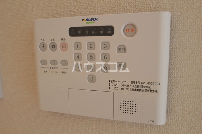 13/14 その他画像