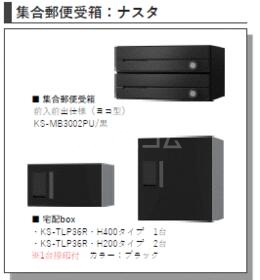 2/12 エントランス
