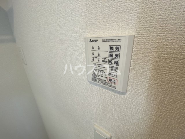17/30 設備