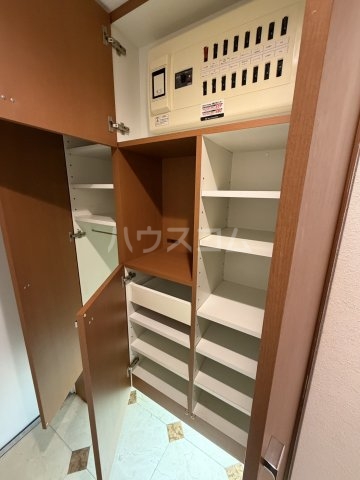 収納