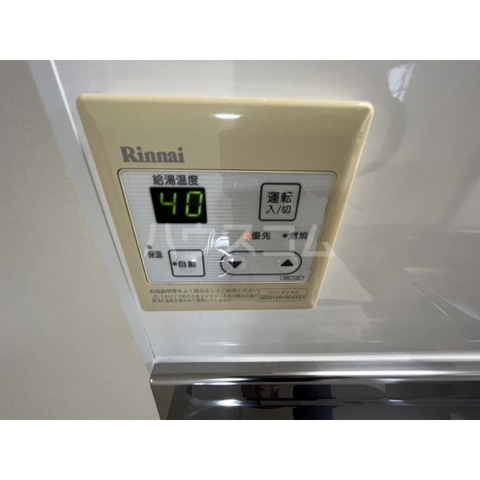 16/30 設備