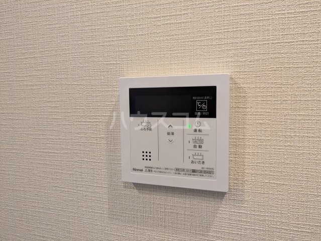 23/30 設備