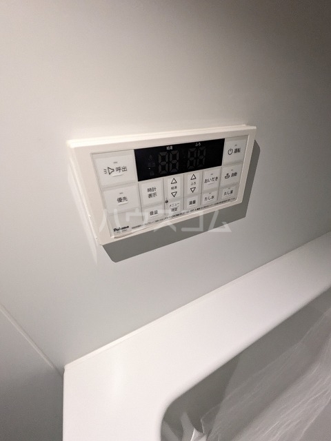 20/30 設備