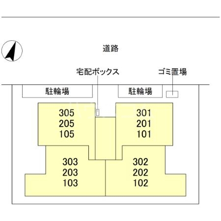 3/13 その他画像