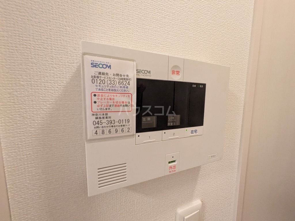 27/30 その他画像