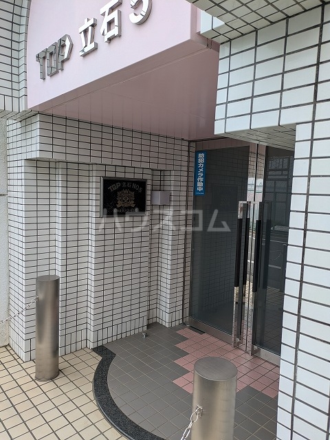 3/4 エントランス