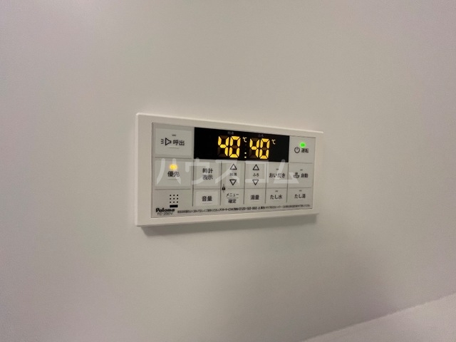 16/30 設備
