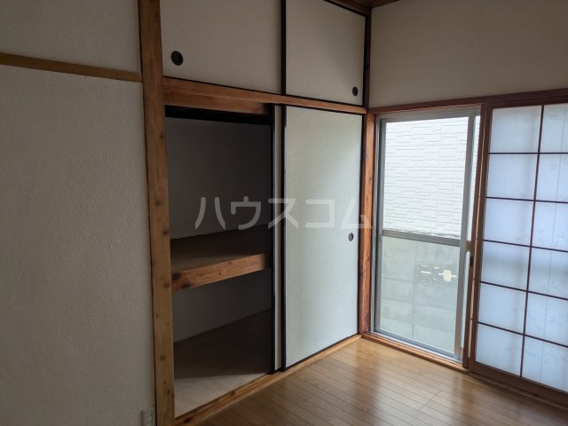 12/26 収納