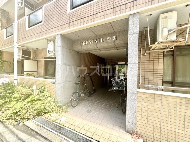 14/15 エントランス